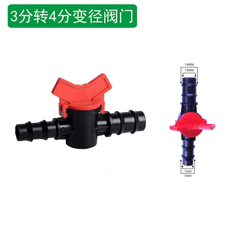Water flow regulating valveAquarium water change switch valve regulator straight water pipe water flow switch water stop