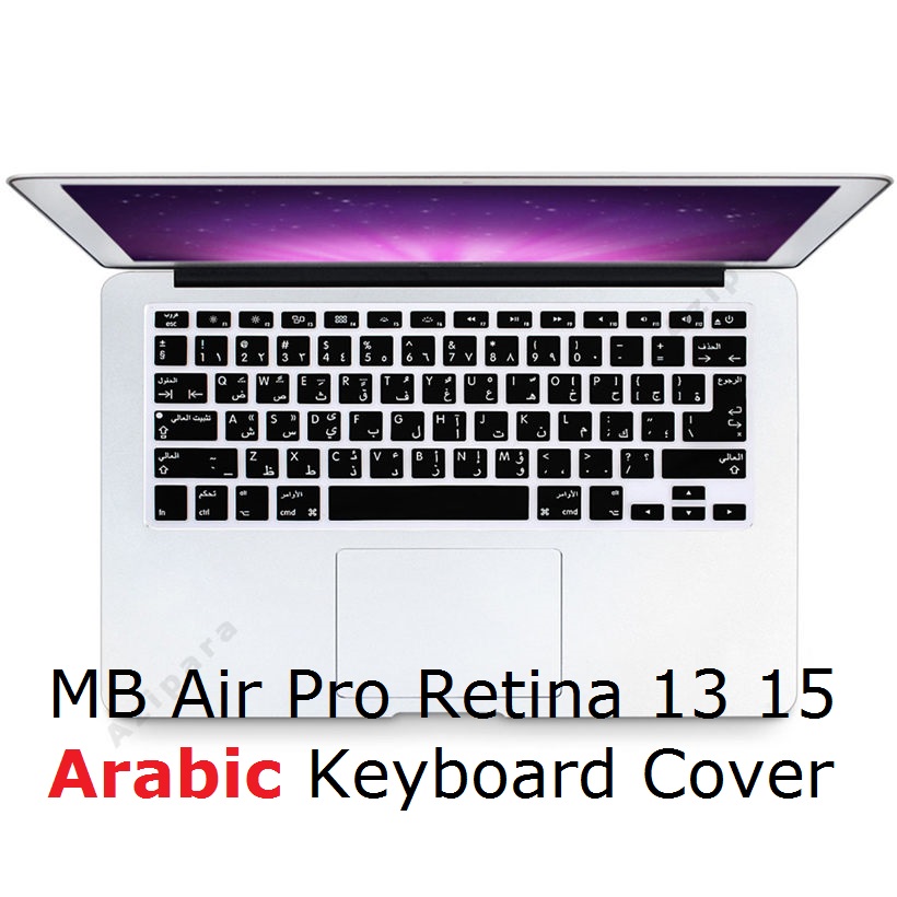 Arabisch Toetsenbord Skin Voor Macbook Air 13 Pro Retina 13 15 A1466 A1398 A1278 Arabisch Eu Us Toetsenbord Cover Silicon toetsenbord Huid