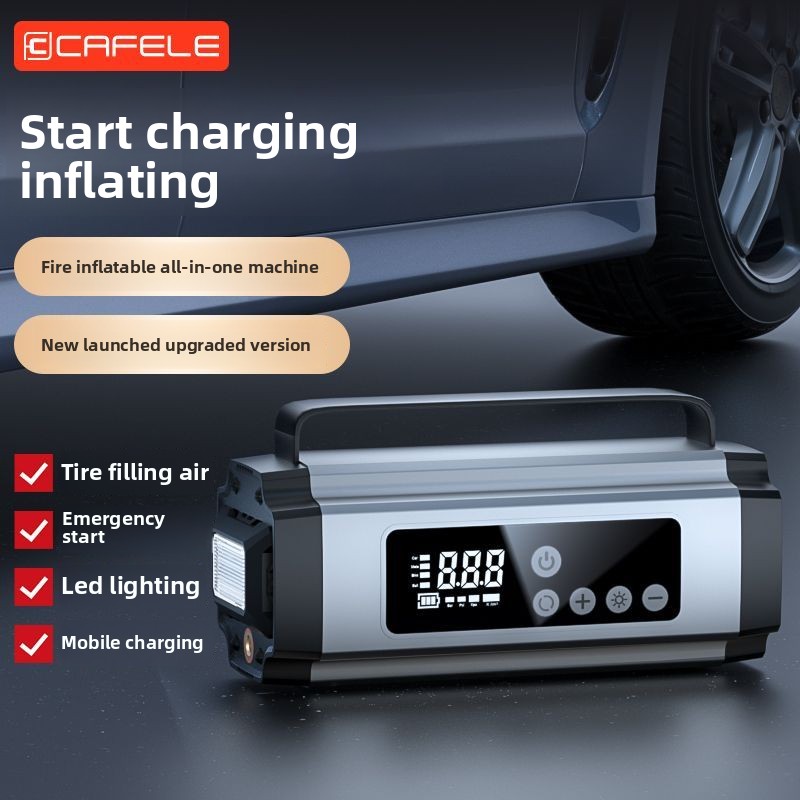 Car emergency start power supply, air pump all-in-one machine, car battery, emergency multi-function power bank