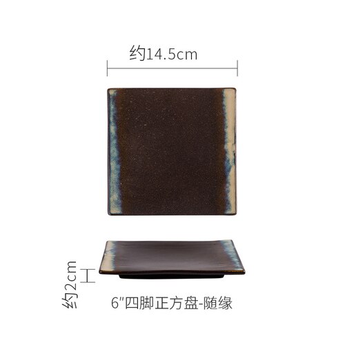 Japanese ceramic square plate western food breakfast plate dish plate home kitchen flat plate tableware: D  6 inches
