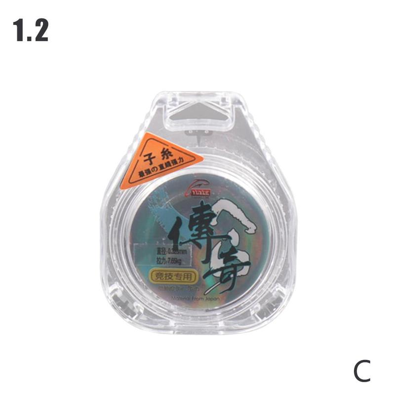 50- meter nylon lijn zijde vislijn hoofdlijn lu ya lijn visgerei sterke vislijn visgerei accessoires: C