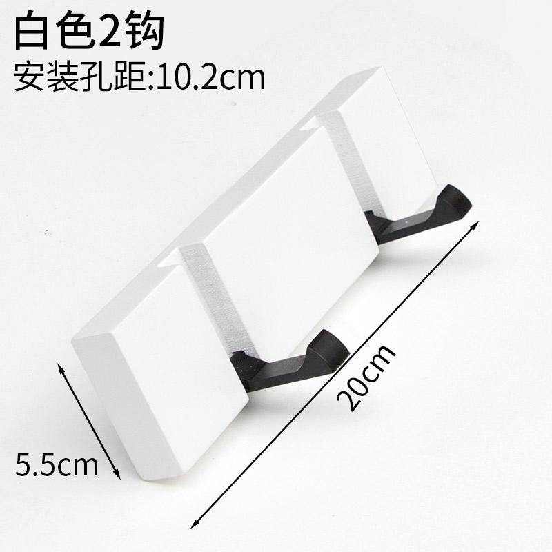 Creatieve deur achter de haak hanger muur kleren kapstok muur opknoping muur kapstok deur hanger: Style 5