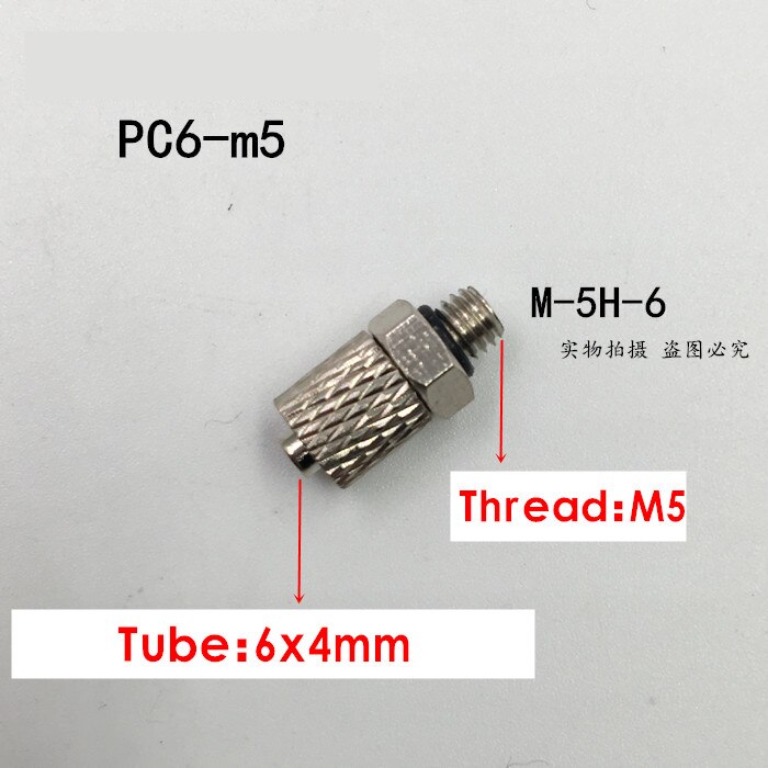 PC4-m3 PC6-M5 filetage mâle M3 M4 M5 M6-Tube 3mm 4mm 6mm tuyau pneumatique droit tuyau d'air raccord rapide Mini connecteur en laiton: PC6-m5