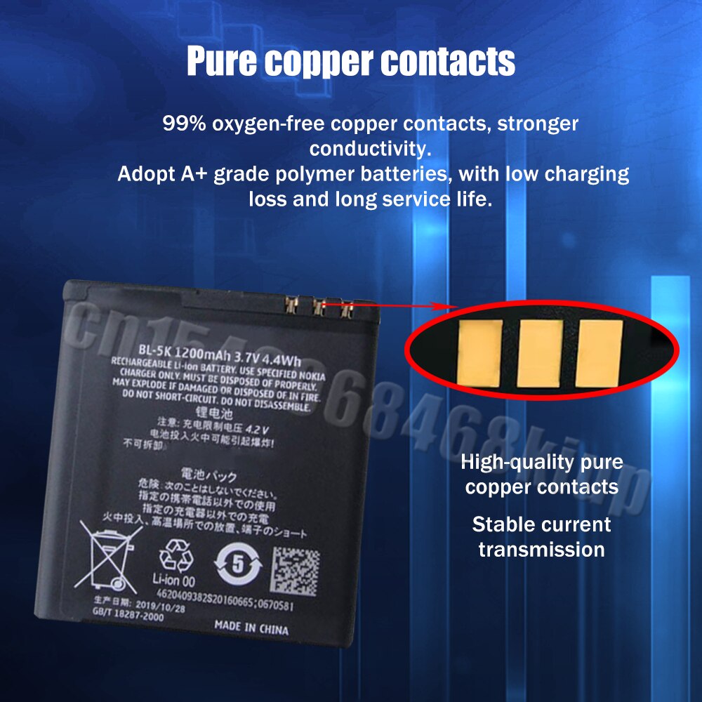 1-20PCS 1200mAh BL-5K BL 5K BL5K Rechargeable Lithium Phone Battery For Nokia N85 N86 8MP N87 2610S 701 Oro C7 C7-00 X7 X7-00 T7