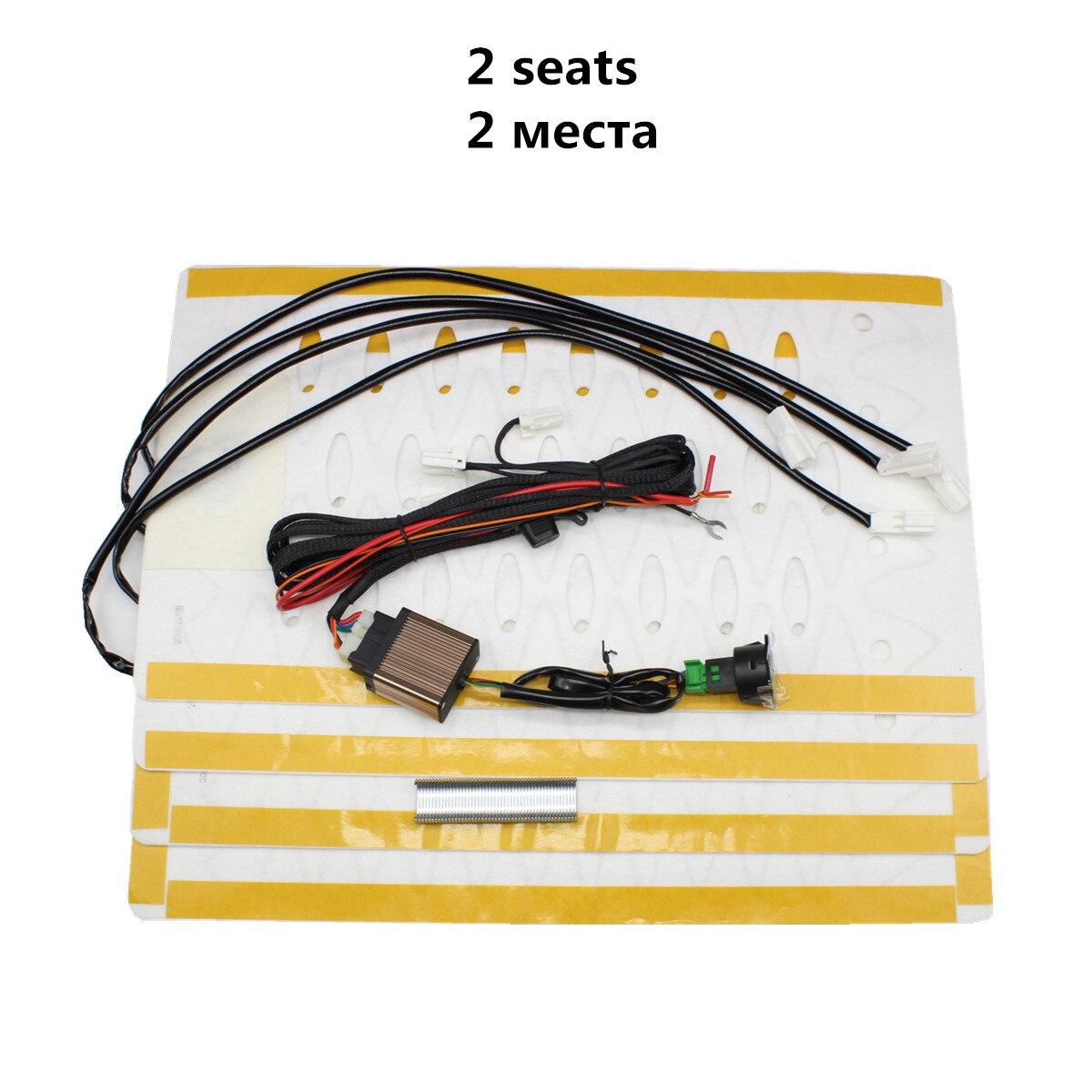 2 Seats 4 Pads Universal Alloy wire Heated Seat Heater 12V mats 2 Dial 5 LCD digit Switch Winter Warmer Seat Covers Bench