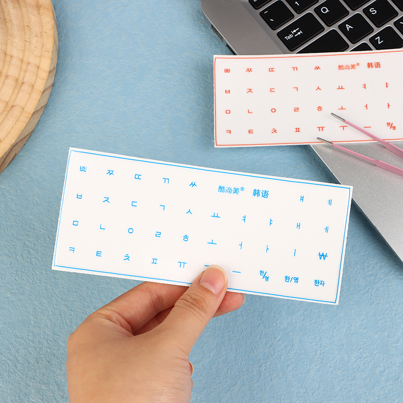 [Korean Language] Tear-Off Film Keyboard Sticker Desktop Laptop Key Sticker Single Film Universal Transparent Engraving Sticker