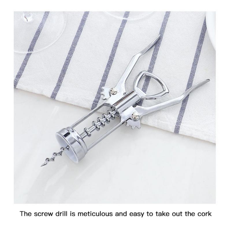 2 In 1 Wine Corkscrew Beer Corkscrew Wing Type Wine Beer Corkscrew Cork Screw Waiter Wing Corkscrew Chrome