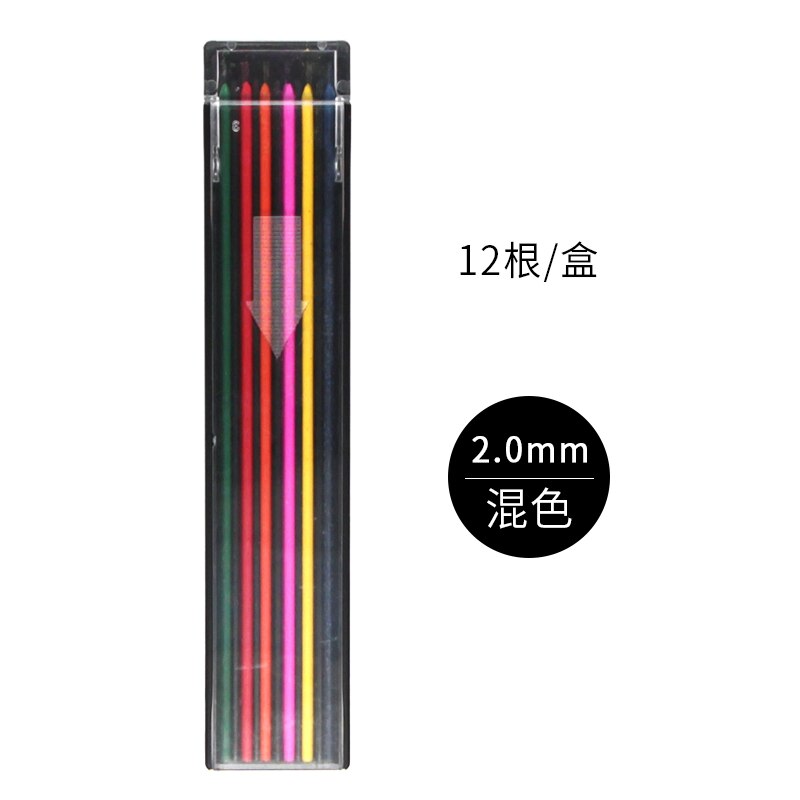 12 Roots/Box REDCIRCLE Mechanical Pencil Lead 2.0mm Not Easy Break 2.0 Lead Refill Colors Art School Drawing Stationery: Mixed color