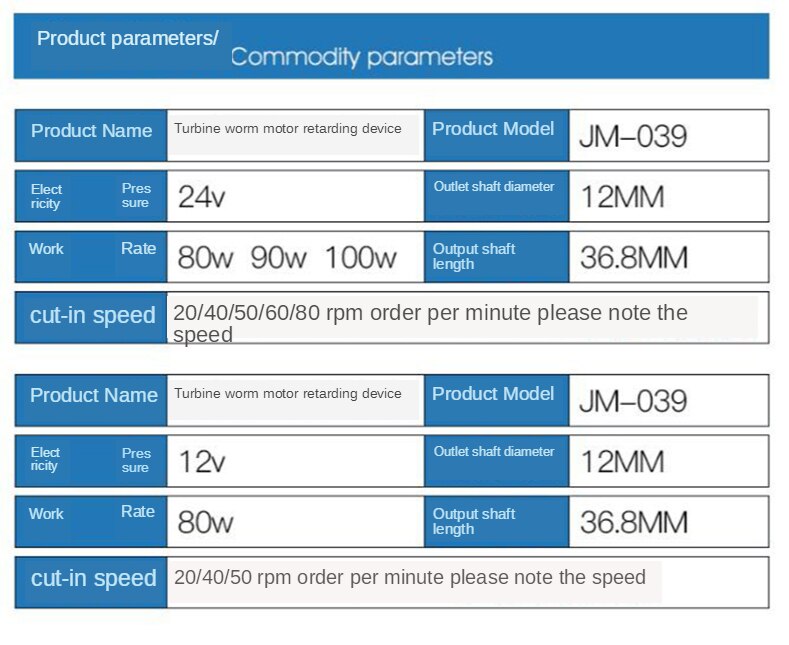 24v/12v 80w90w100w turbosprężarka Robak DC reduktor miedzi turbiny brama rolowana