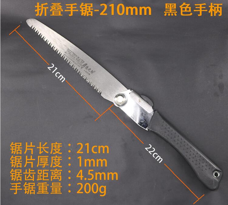 Portable Folding Saw for Woodworking Fruit Tree Pruning saw Gardening Pruner Tree Trimmers bonsai garden tool: A