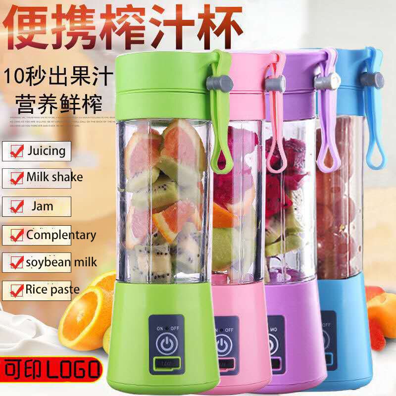 Hjemme ved hjelp av bærbar juicer, mobil klemme fruktjuicemaskin som er enkel å bære på