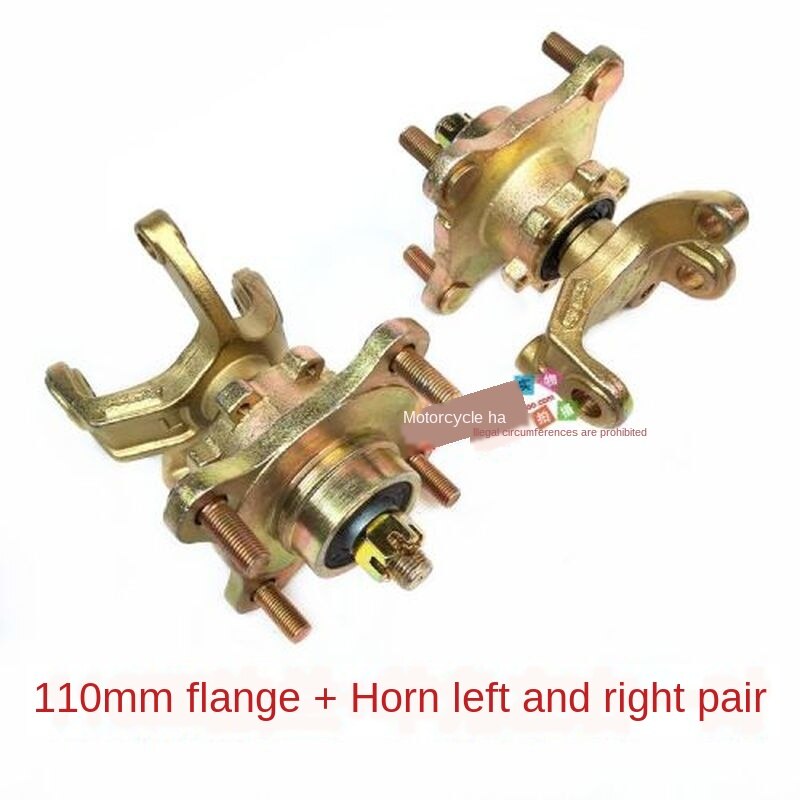 ATV big bull ATV accessories Strut Knuckle Spindles with Brake Disc Wheel Hubs fit150cc 200cc 250cc Go Kart Buggy UTV Bike Parts: 14-16