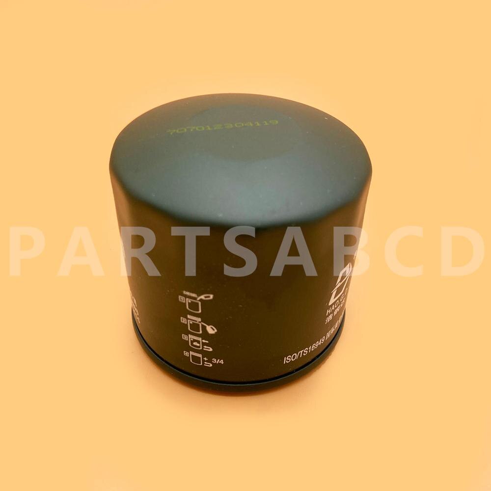 Oil Filter Fits for KAZUMA JAGUAR 500 500CC FOR XI... – Grandado