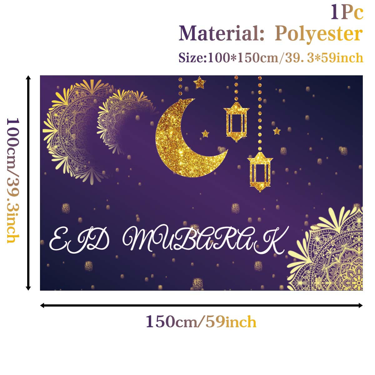 Fondo de Eid Mubarak, decoraciones para el hogar, decoración musulmana islámica, Ramadán, Kareem, Eid Al Adha, Ramada