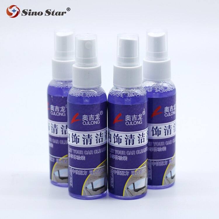 Good Car interior cleaner