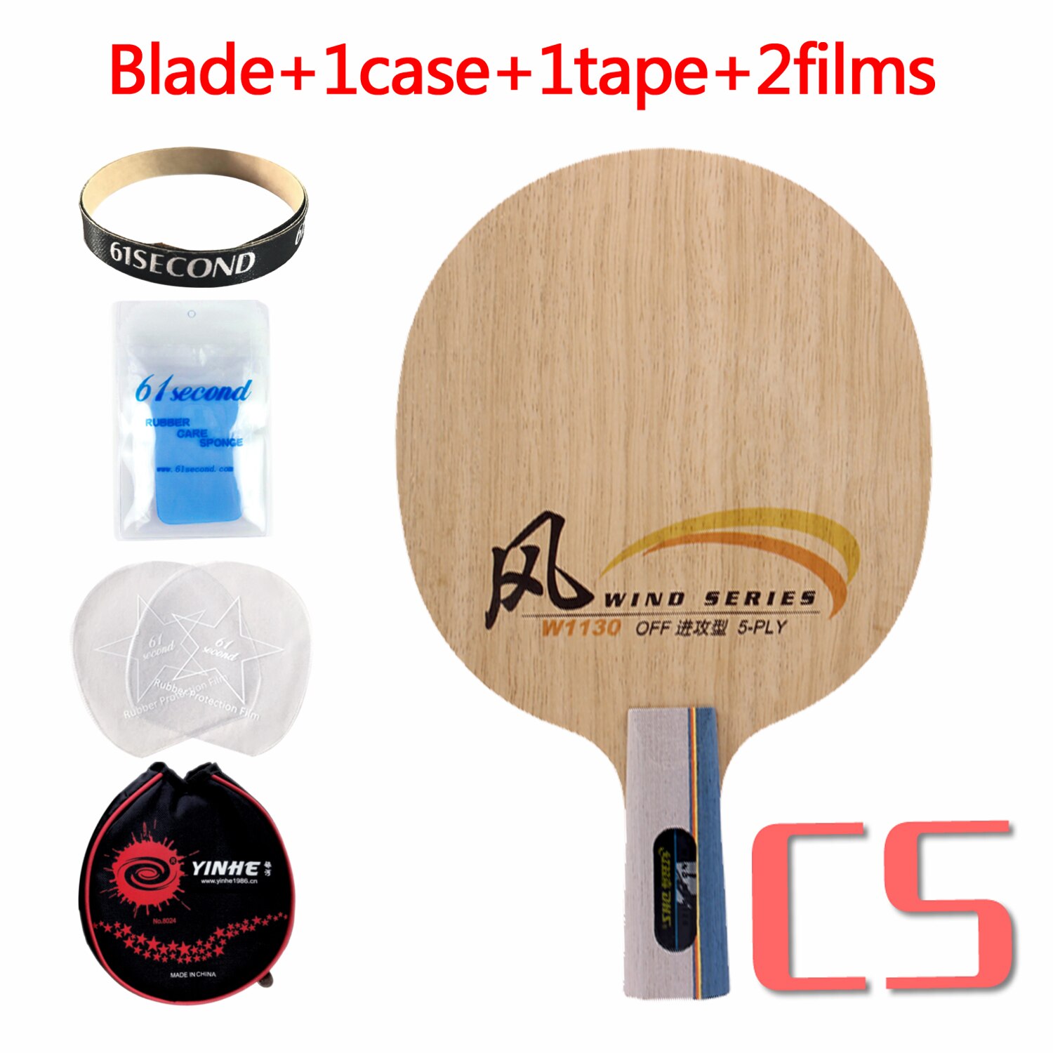 Original DHS wind series W1030 table tennis blade ping pong racket quick attack 5 pure wood blades racquet sports: CS with YBM case