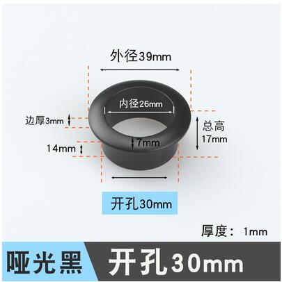 Computer Desk Cable Grommets Wire Hole Cover Cabinet Vent Decorative Ring Cable Outlet Port Furniture Hardware Desk Accessories: black