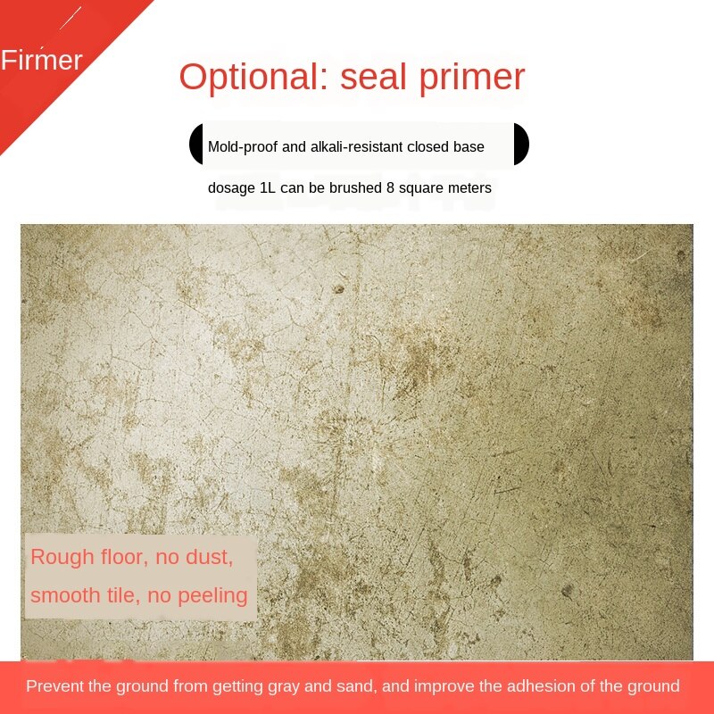 1kg Epoxy resin floor paint cement floor paint waterproof and wear-resistant floor paint indoor and outdoor household paint: Primer