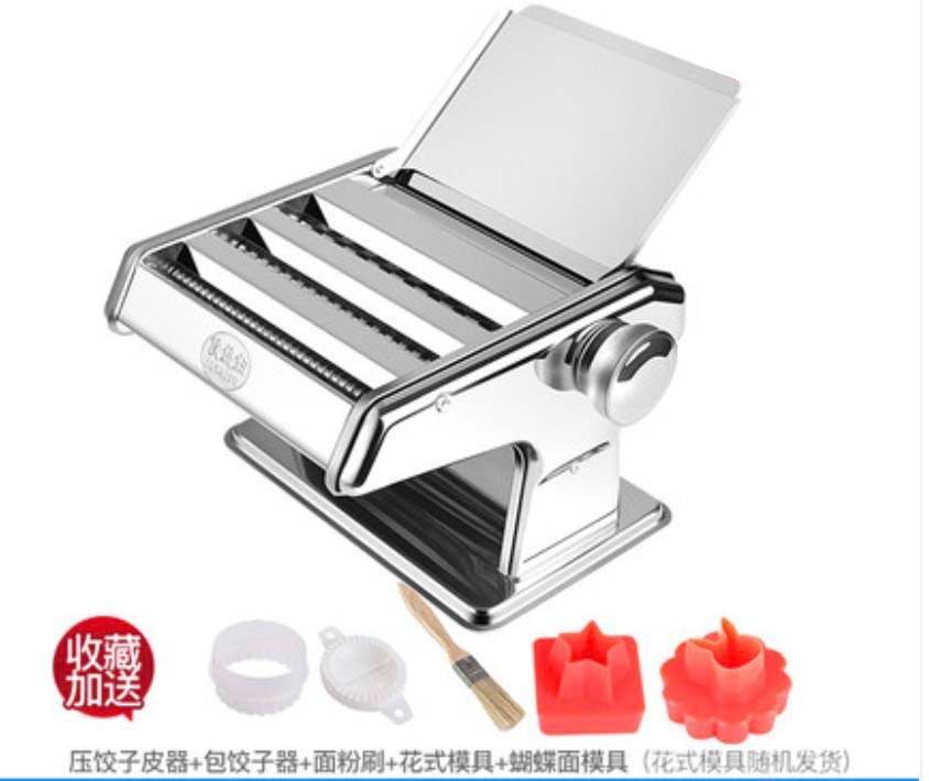 Stainless Steel Pasta Manual Noodle Maker Good Helper Handmade Spaghetti Noodles Noodle DIY Machine: combo 1 3Blades