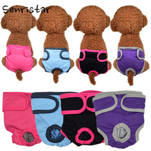 Haustier Weibliche Hund Physiologischen Hosen Sanitär Windel Waschbar Menstruation Unterwäsche Slip Für Kleine Mittel Mädchen Hunde kurze Hose