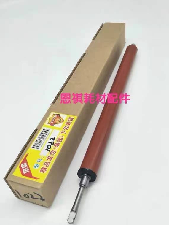 1022 OEM ÉPONGE ROULEAU DE PRESSION INFÉRIEUR Pour HP 1022 1022N 3055 3052 3050 M1319