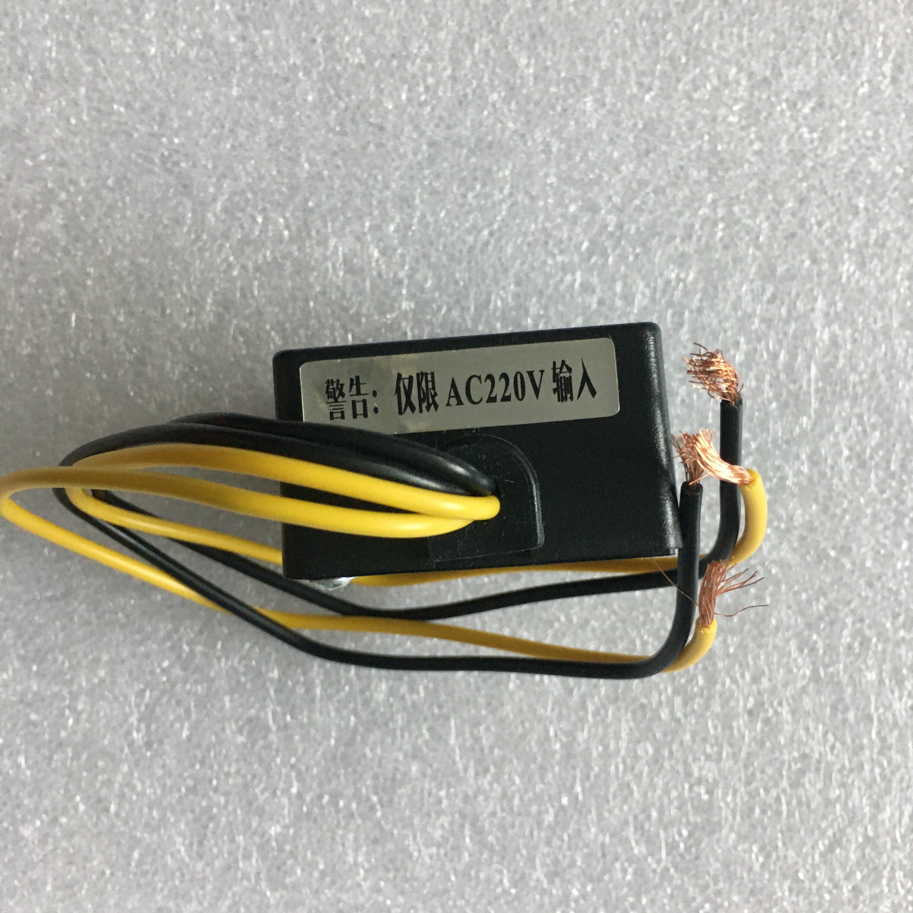 P-03+ AC200-240V DC90-108V brake rectifier