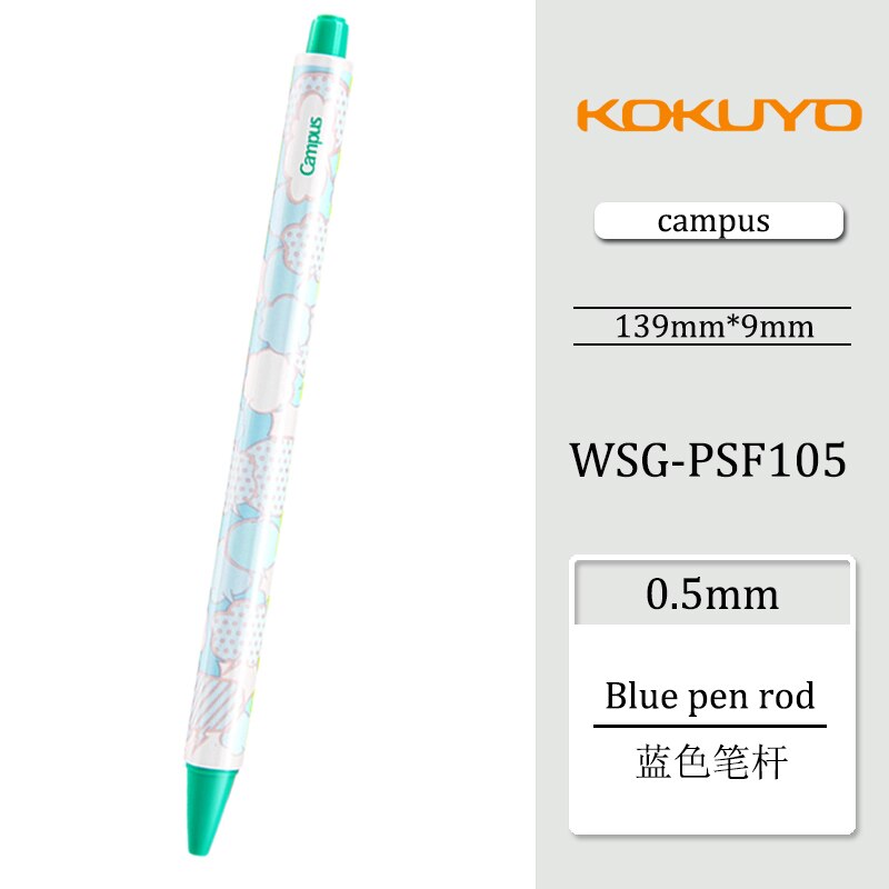 1pcs Japan Kokuyo Campus 0.5mm Color Dialog Box Hexagonal Pencil Primary School Students Drawing Anti-broken Core Stationery: Blue rod