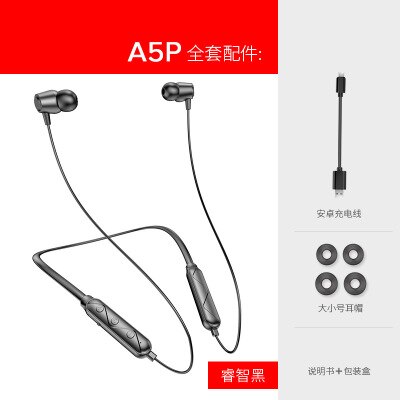 A5P bluetooth casque type de cou binaural sans fil 5.0 modèle privé transfrontalier style: Black