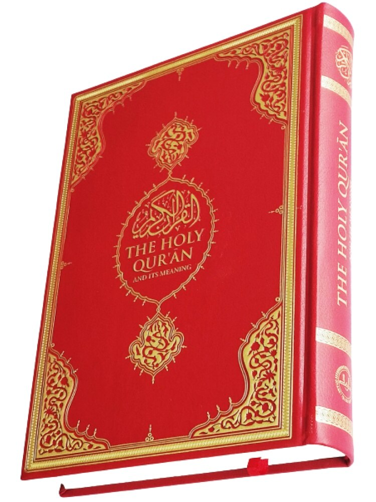 The Koran and English Translations of Religious Publications Muslim religion Holy book Islamic