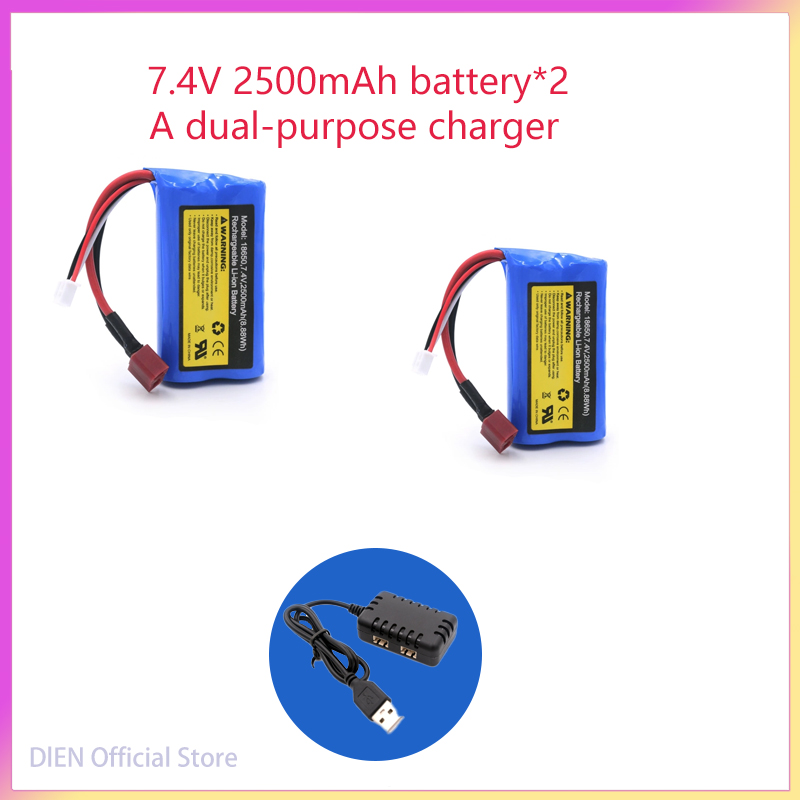 7.4V 2500mAh 2S 10C Lipo Batterij Balans Lader voor 7.4v Batterij voor RC Hobby lithium Batterij MN82 MN128: Light Grey