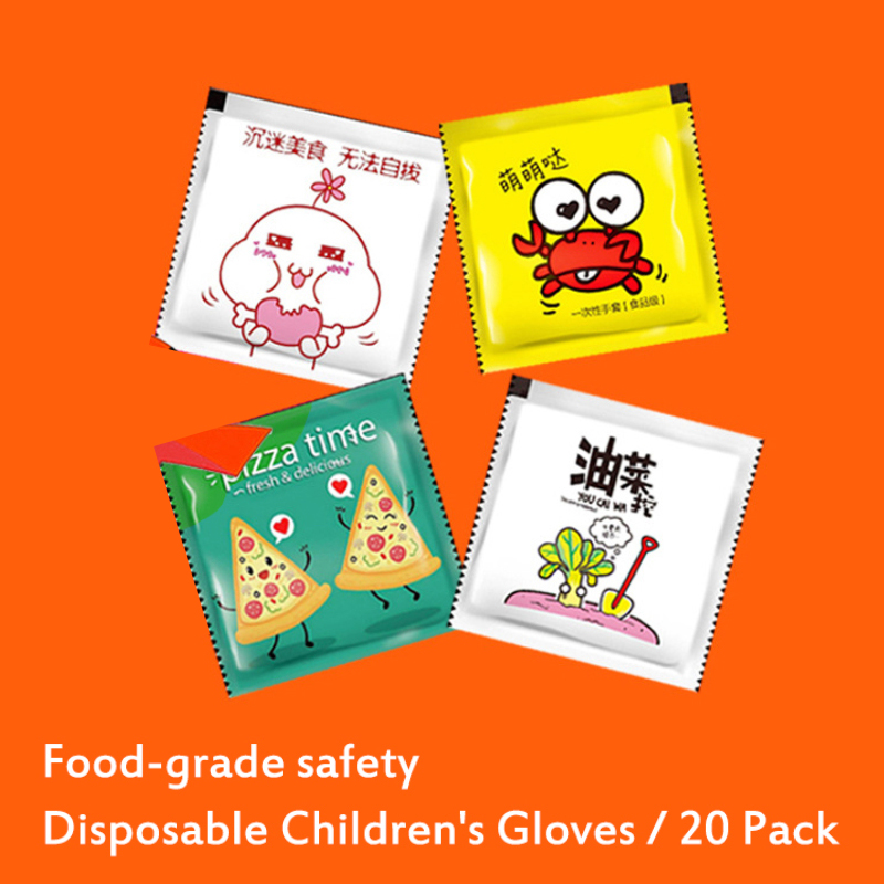 200pcs Child Universal Disposable Household Latex Gloves Disposable Gloves Food Gloves Left And Right Universal Cleaning Gloves: Default Title