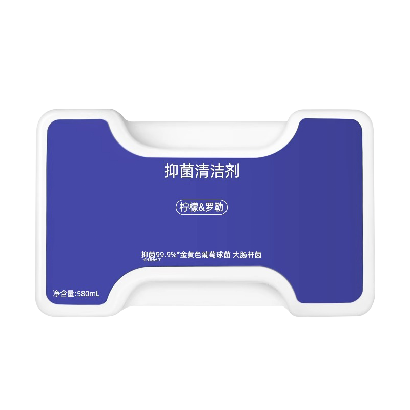 Kundenspezifische Kakado Nanavida Narwal Freo Z Ultra / Freo Z10 Waschmittel-Kehrmaschine-Antibakterieller Reiniger 580 ml 【Original authentisch Xiaoyao 001/J5】