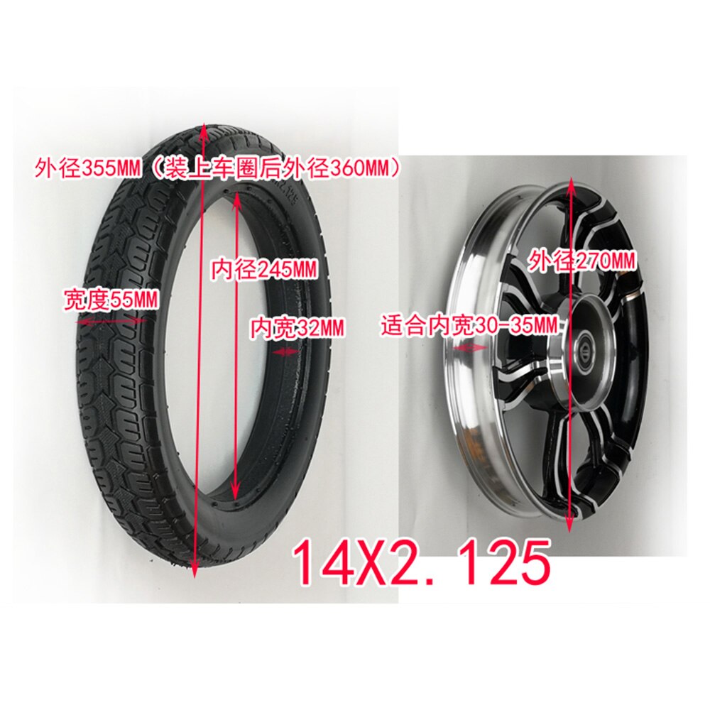 Explosion-proof 14 Inch 14x2.125 Solid Tire 14x2.50 Solid Tyre for Electric Bike Scooter Non Pneumatic Urethane Rubber Tires