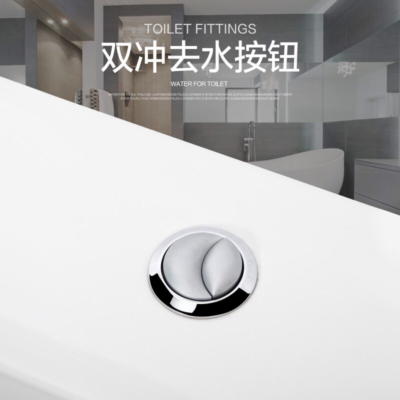 Toilet Accessories 38mm Toilet Double Flush Round Head Button Electroplated Water Tank Switch
