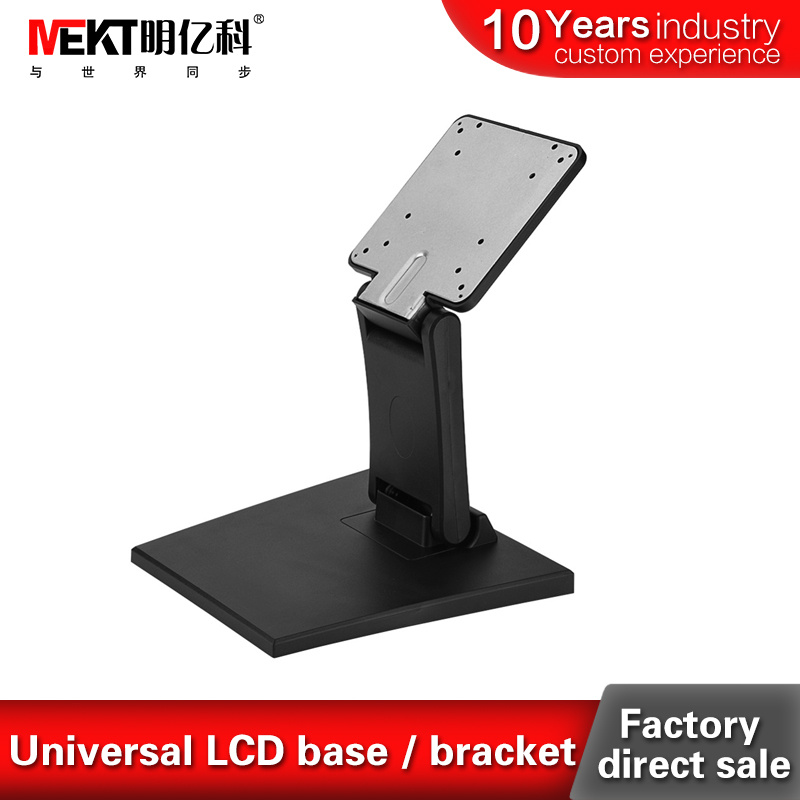 Universal double folding / LCD monitor base / bracket for 8-24 inch LED LCD TV Monitor Holder/pedestals