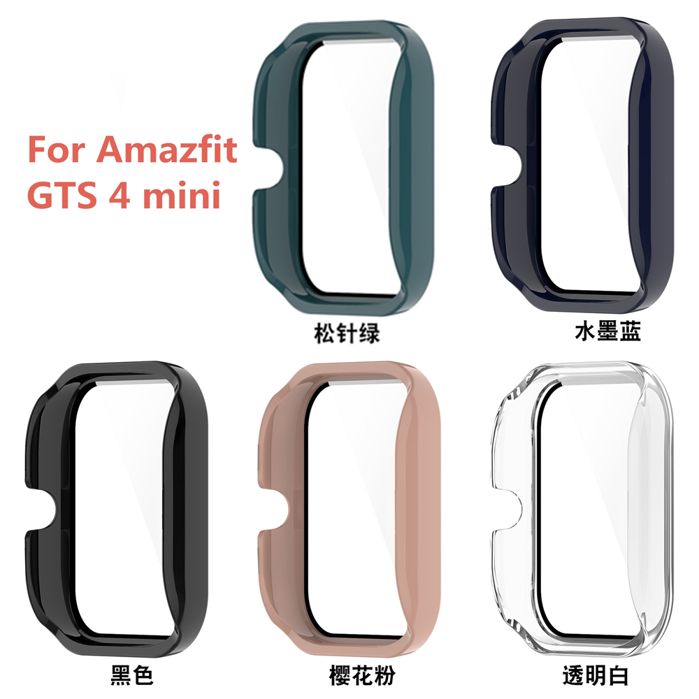 PC Full Protector Case for Amazfit GTS 4 Mini Screen Edge Shell Protective Bumper for Amazfit GTS4 Mini Watch Protector