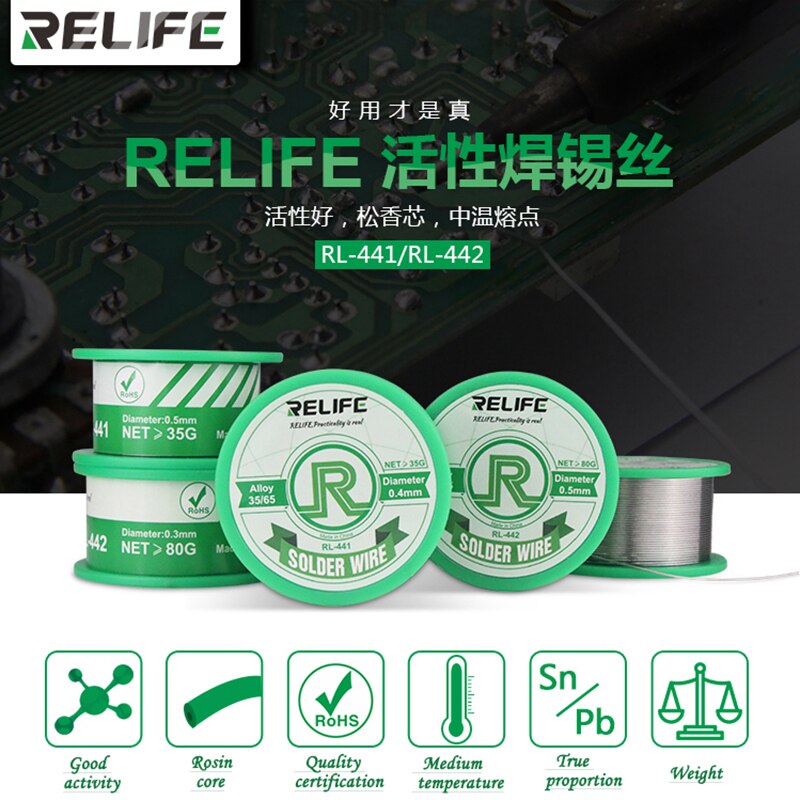 Relife RL-441 Soldeer 0.3 / 0.4 / 0.5/0.6Mm 55G Medium Temperatuur Activiteit, laag Smeltpunt, Solderen Tin