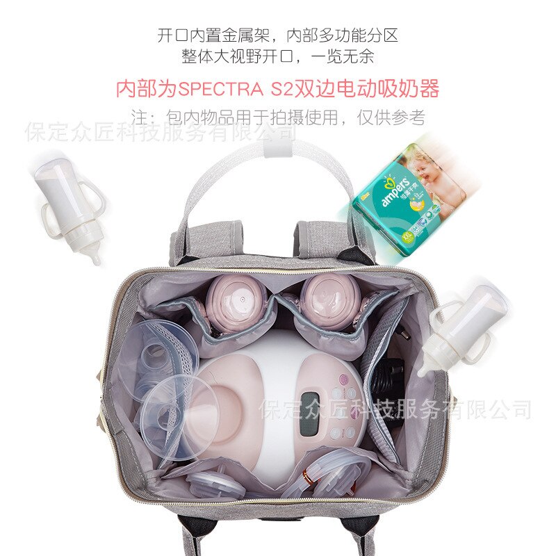 U-fuld e-anti-lækage stor størrelse mælkeisoleret pose modermælk friskhed isoleret bento boks taske skulder våd og tør separ