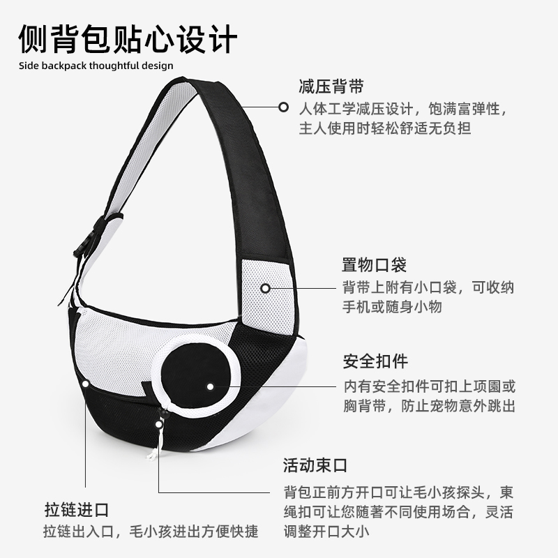 huisdier katten en honden draagtassen katten gaan draagtassen kleine honden huisdier uitgaan slingerde borst kattentas hondentas lichte mode