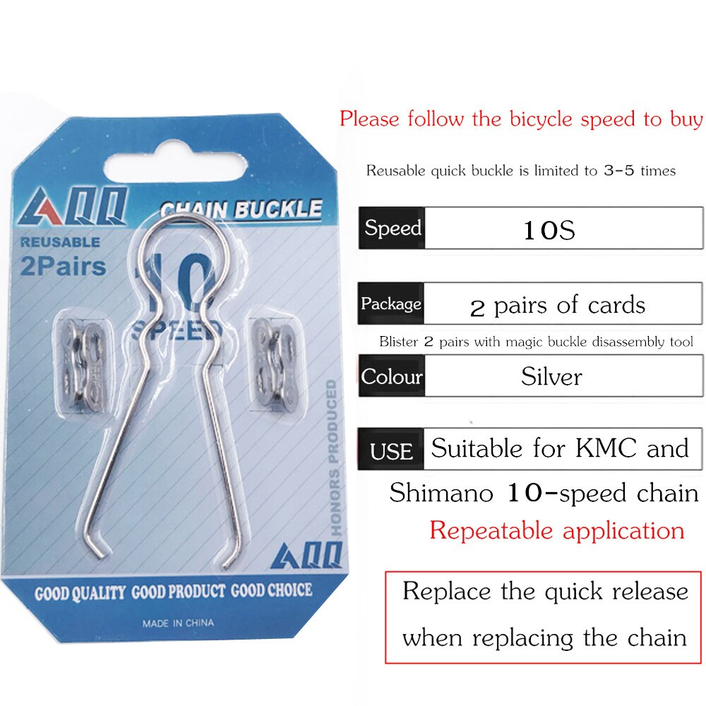 VXM Chain magic buckle 6/7/8/9/10/11 speed silver gold with magic buckle disassembly tools bicycle quick magic button: 10 Speed  2Pcs