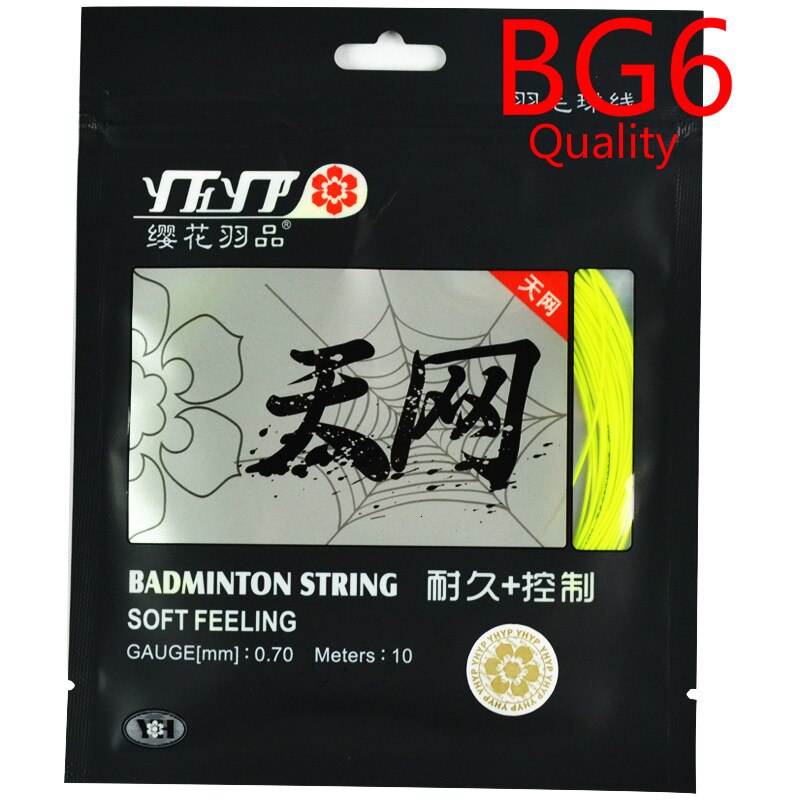 2Stck Gleiche wie BG6 Badminton Schläger Schnur für Ausbildung Kann Schnur zu 30LBS Weiches Gefühl Schläger Sport Netz L2099-2SPB