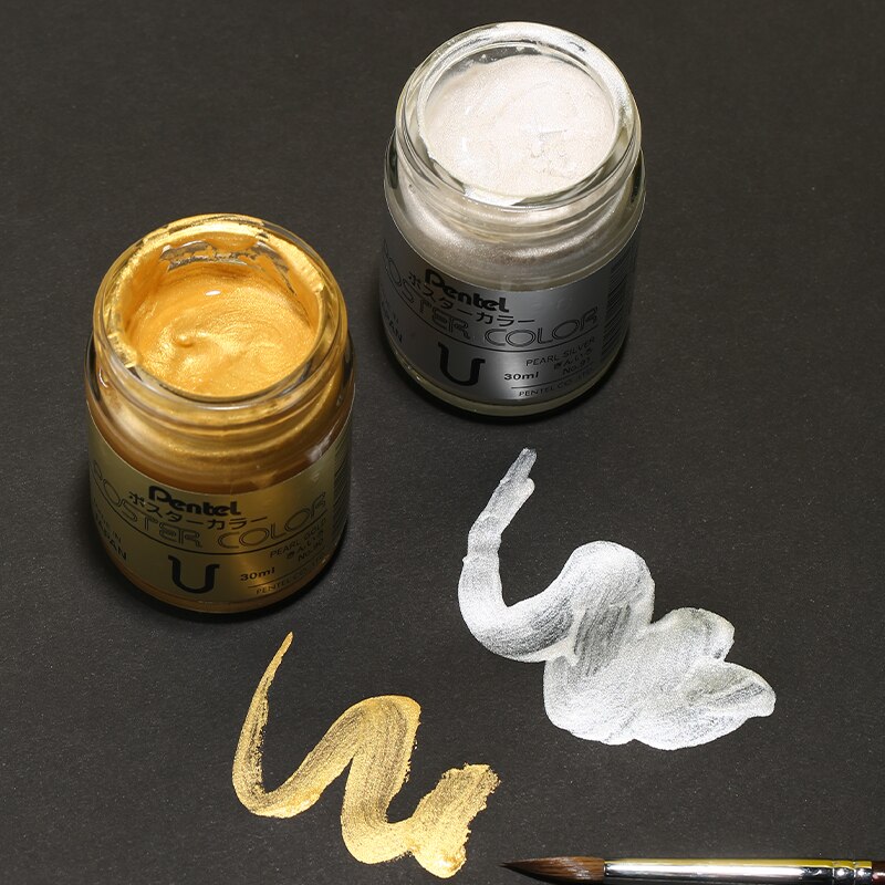 Japan Pentel 30 ml Goldene Silber Entschleimung Gouache Pigment Werbung Pigment Kalligraphie