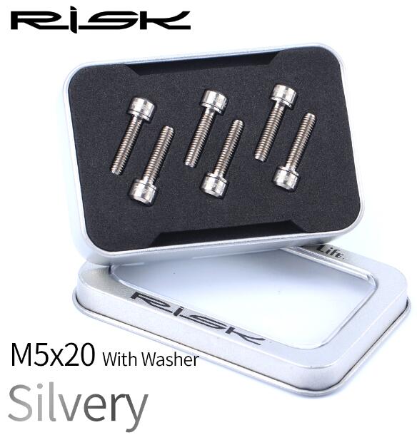 6 stk/parti  m5*18mm eller  m5 x 20mm titanium ti bolte med skive til cykel frempind mtb mountain road bike ultralet frempind skruer pakning: M5 x 20mm sølvfarvet