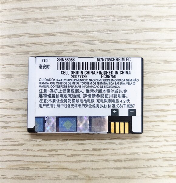 Nuova batteria BR50 (BR56) per Motorola Razr V3 V3c V3E V3i V3m V3r V3t V3Z Pebl U6 Prolife 300 500 batteria