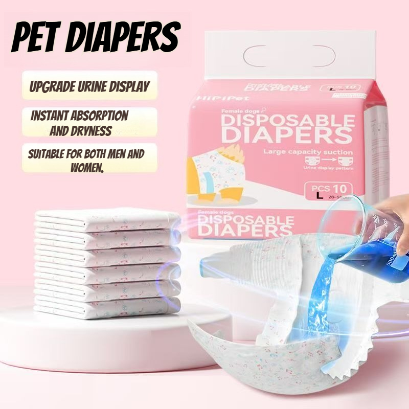 Dog pull-up pants female dog special pet diapers diapers female dog sanitary napkins aunt menstrual pants physiological pants