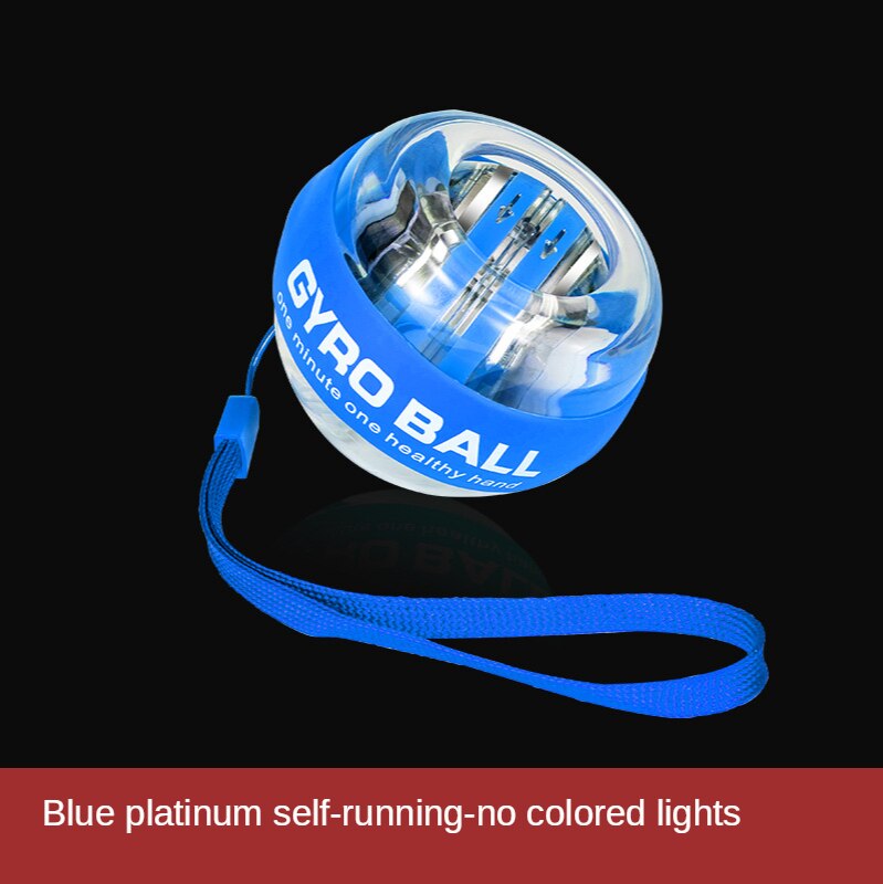 Bola de agarre de arranque automático para muñeca, Bola de agarre de descompresión, ejercicio de tono de vibración, bola centrífuga muscular del brazo, bola giroscópica de descompresión: Blue without lamp