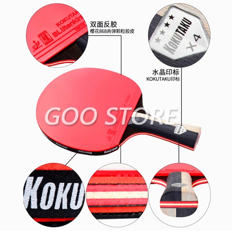 KOKUTAKU Racket 4/5/6 Star Carbon Table Tennis Racket ITTF KOKUTAKU Ping Pong Bat Paddle