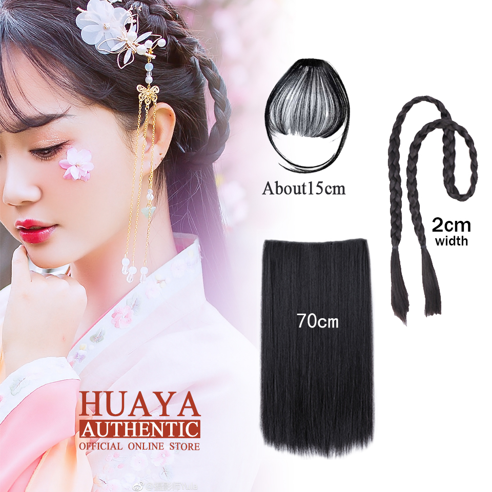 HUAYA – Extensions de perruque, postiche de cheveux chinois ancien, haute corne de bœuf noir, coiffure classique, couronne, tresses, Chignon: FG-10