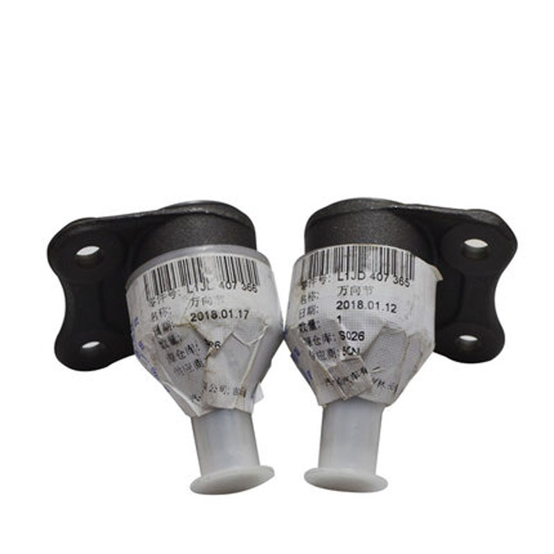 Motor Suspension Control Arm Busing Bal Hoofd Voor Vw Jetta MK4 Bora Golf MK4 Kever Seat Leon Toledo 1J0407365 1J0407366