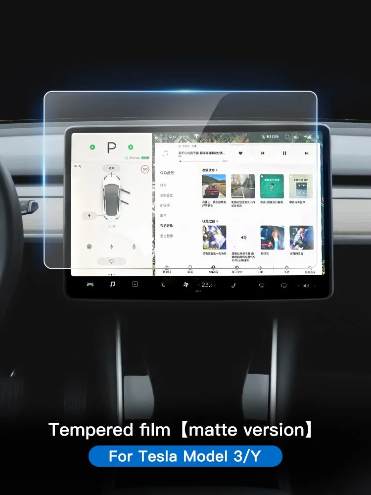 YZ Displayschutzfolie aus gehärtetem Glas für Tesla Modell 3 Y X 2023 2022 , Center Kontrolle-Zubehör, Tesla HD-Folienschutz: Himmel Blau